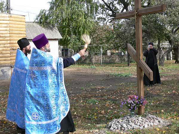 Знакомства В Верхней Хаве Воронежской Области