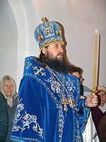 Епископ Южно-Сахалинский и Курильский Даниил